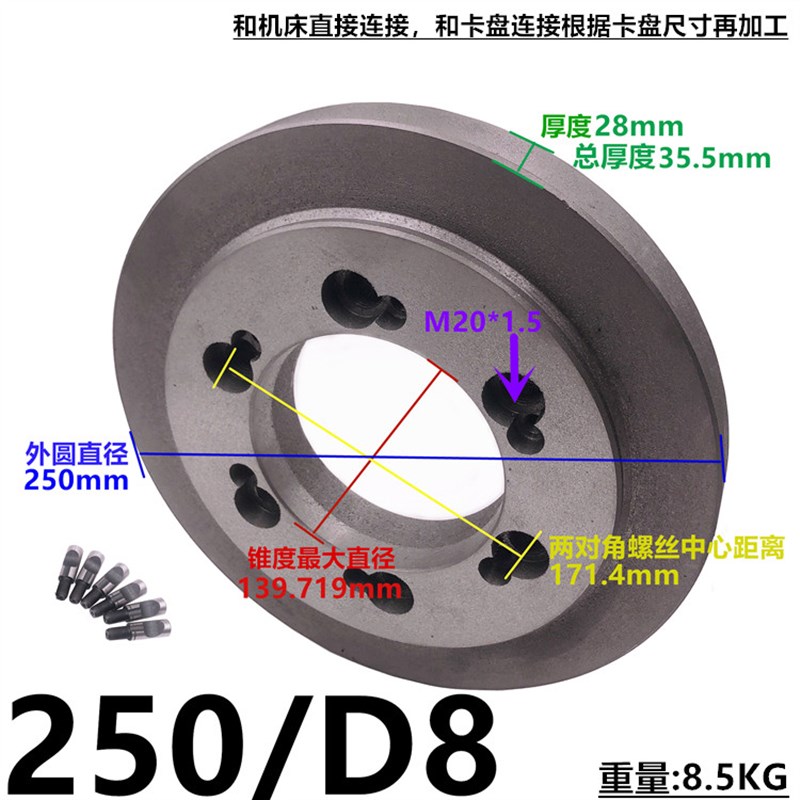 不锈钢专用倒角刀沉头钻