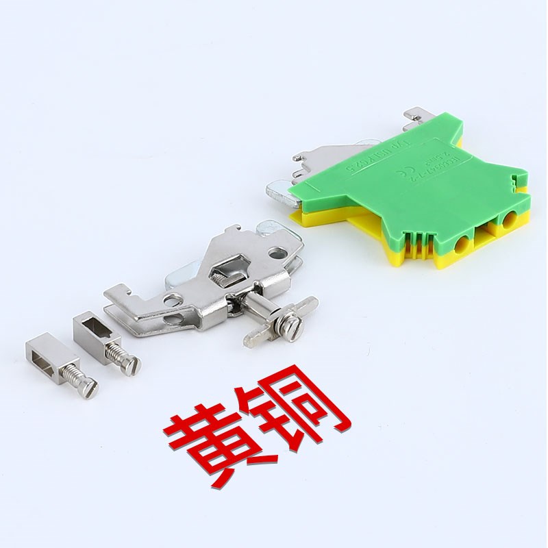 USLKG-2.5接地接线试验端子排黄绿色导轨接地排UK接地端子2.5平方