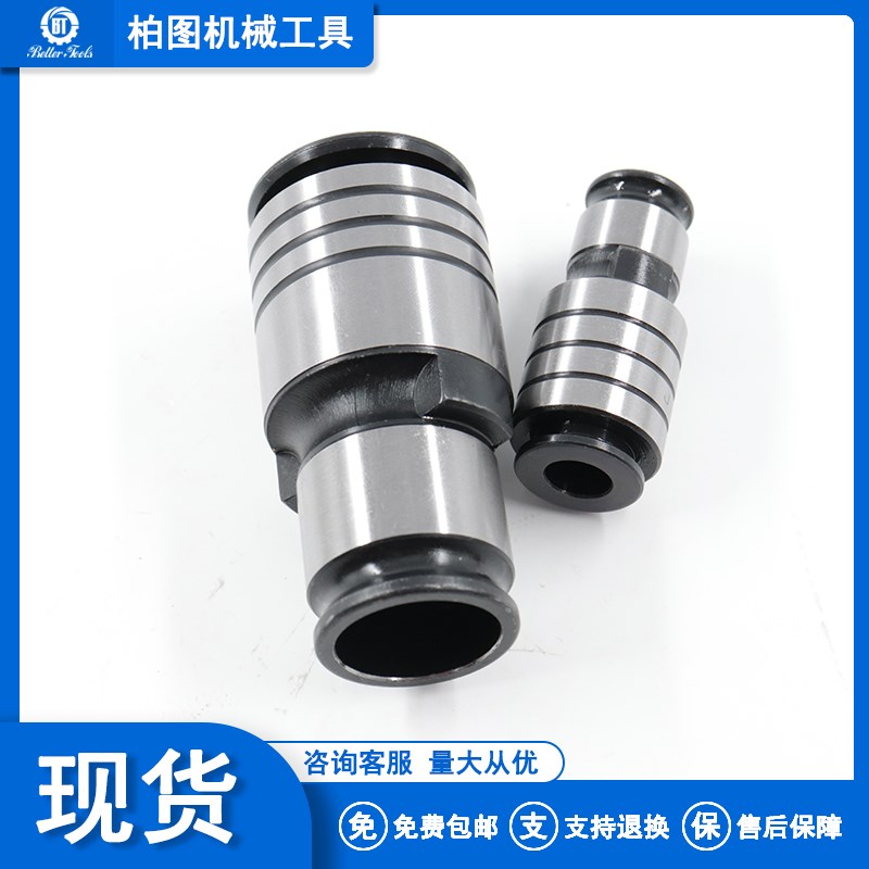 刚性攻丝机夹头GT12 GT24 TC820铣床摇臂钻快换螺丝攻螺丝攻夹头