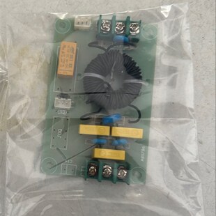 高频ZVS感应加热套件逆变器电路控制主板调频高频机感应加热主板