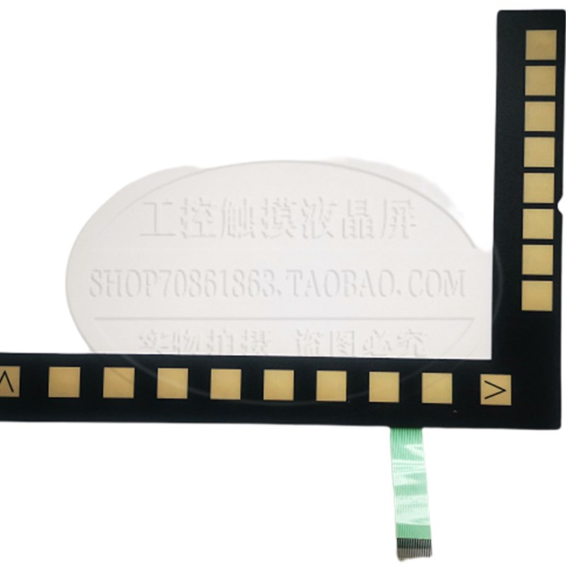 802Dsl 6FCh5370-0AA00-1AA0/1AA1 6FC5370-0AA00-2AA0/2AA1按键