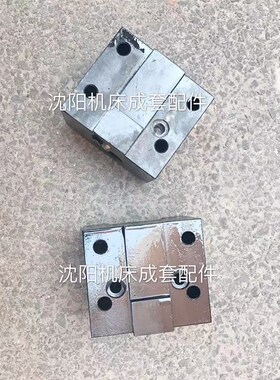 沈阳机床HL16A1013L镗刀座 HL16A1047L端面刀座圆刀座方刀座