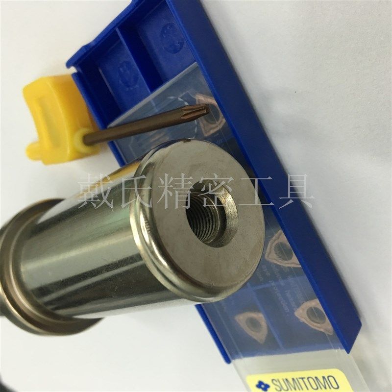 U钻快速钻出水钻暴力钻头WC住友刀片 SD24直径-2D倍3倍4倍5倍径