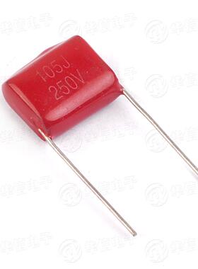 250V105J 涤纶电容 250V1UF 涤纶电容 10只