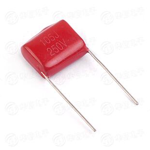 250V105J 涤纶电容 250V1UF 涤纶电容 10只