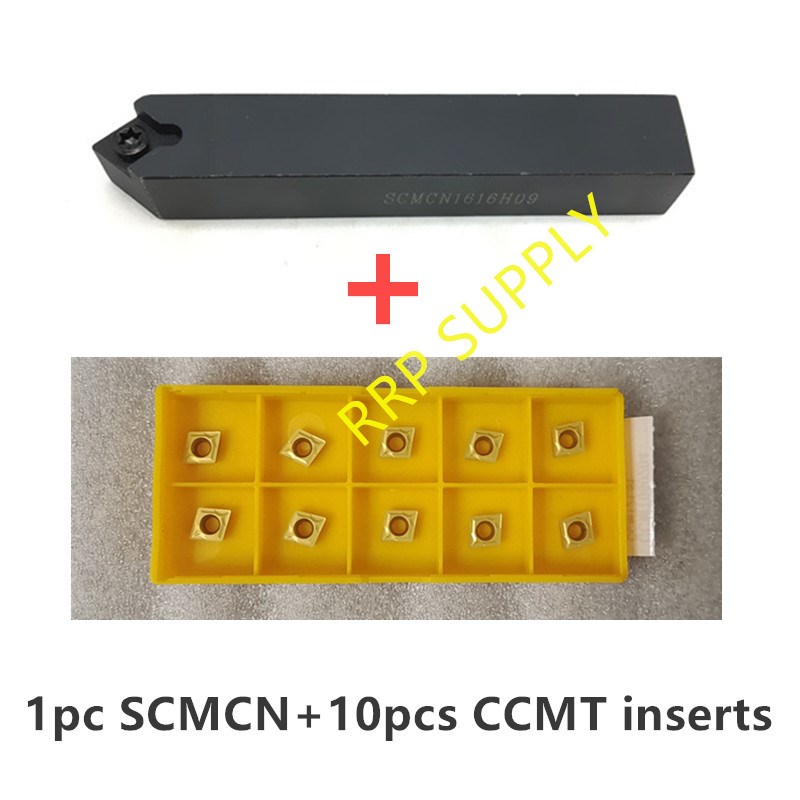 SCMCN0808/1010/1212/1616H06/2020K06一把车刀加一盒刀片套装