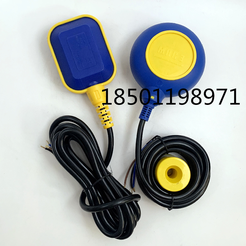 马赫浮球液位开关马赫水位控制器MAC3 KEY-2M3M4M5TM 6M8M10M