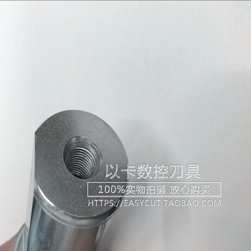 U钻 快速钻头 喷水钻 WC住友刀片 WC08-C40-SD60-2倍/3倍/4倍/5倍