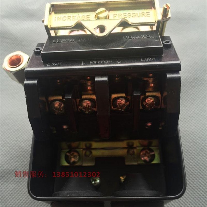 LEFOO力夫气压开关压力控制器复盛复盛空压机压力开关LF178-16bar