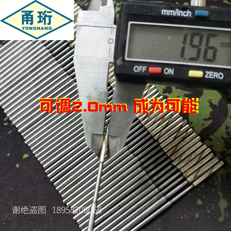 4到27金刚石可调研磨棒珩绞直柄铰刀珩石材用硬耐磨H6机用钻石包