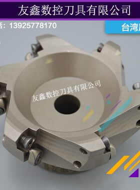 加硬SKS快进给面铣刀盘 大进给立铣刀头 CNC刀具SKS08-100-32-6T