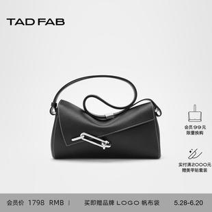 TADFAB包包中號(hào)softie軟盒包黑色高級(jí)斜挎腋下風(fēng)箏包 新色 夏季