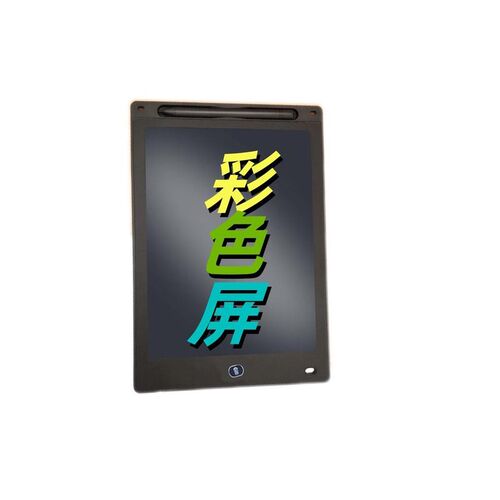儿童写字板8.5寸10寸12寸LCD液晶电子画板绘画涂鸦画写板手写板