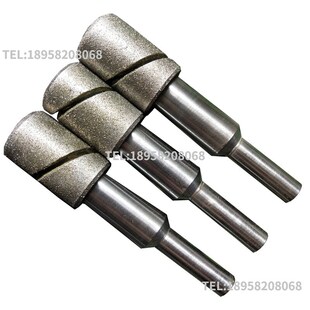 49-50可调式金刚石铰刀珩磨棒微调玻璃石材模具硬质合金精非标钨*