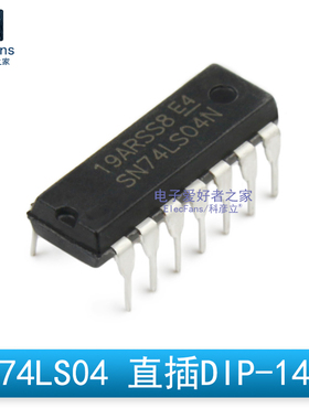 直插 74LS04 DIP-14 六路反相器 栅极和逆变器 逻辑IC SN74LS04N