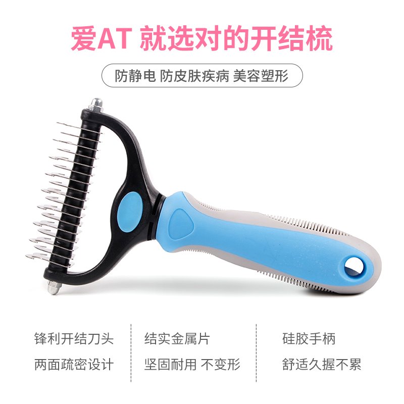 网友分享在meiguo.com的图片