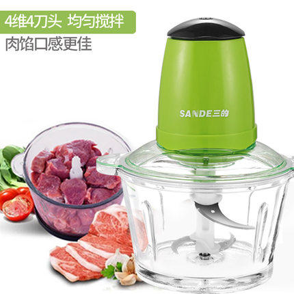 三的电动绞肉机 家用双刀多功能料理机 商用蒜泥碎肉机