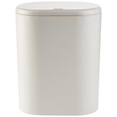 厕所垃圾桶极窄按压式夹缝废纸篓家用高颜值客厅卫生间带盖垃圾筒