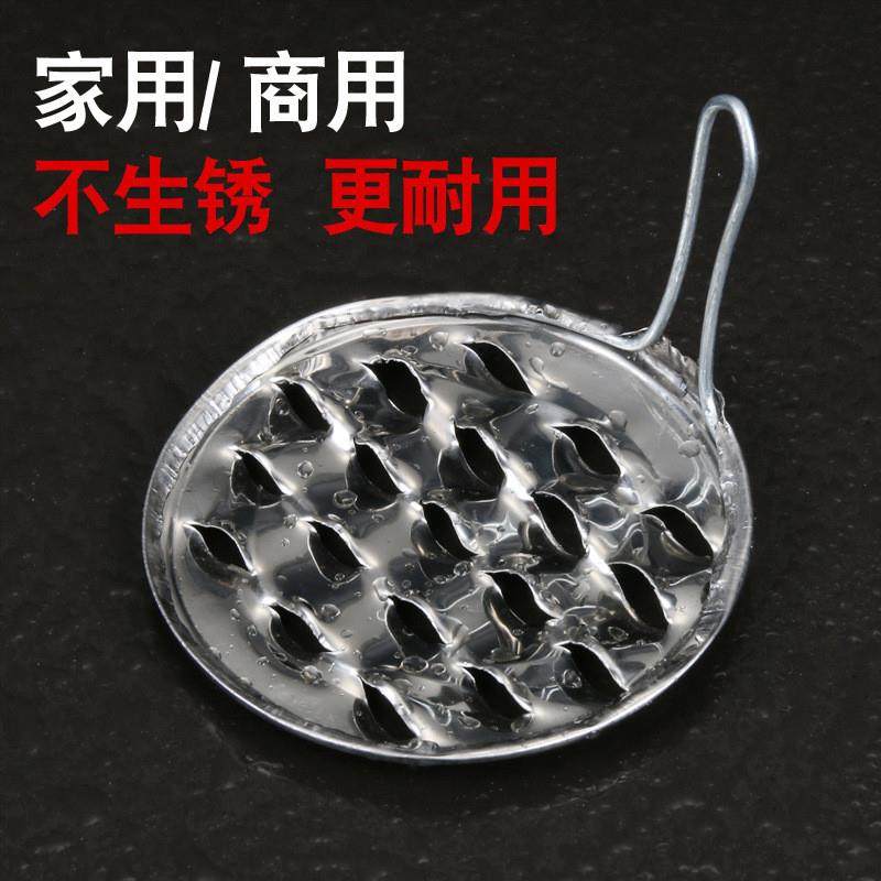 切凉皮专用刀专业凉粉刮刀专用切糕商用刮丝器刮子切割不锈钢工具