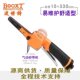 台湾BOOXT工具AT 330强力 7009A工业级手持气动砂带机小型10