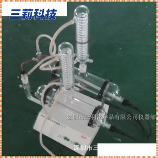 小时双重蒸馏水器 1600ml 93A自动双重纯水蒸馏器