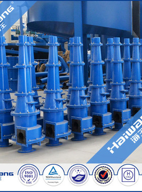 矿山旋流器FX-400-GX-BX10砂水旋流分离器 海王旋流器 细沙旋流器