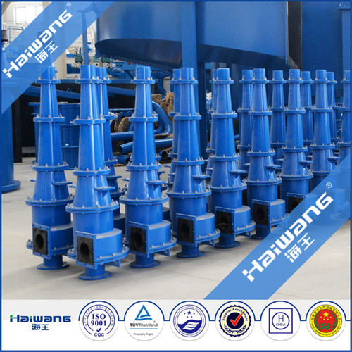 矿山旋流器FX-400-GX-BX10砂水旋流分离器 海王旋流器 细沙旋流器