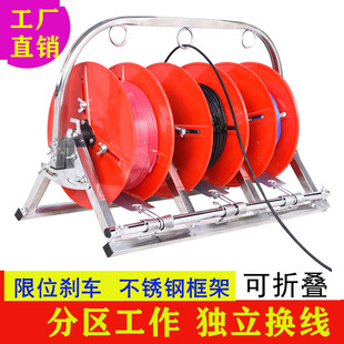 电线放线神器放线盘圆盘电工放线架家装bv线放线穿线器放线器支架