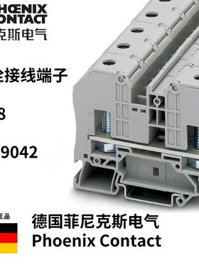 德国菲尼克斯PhoenixO型螺栓接线端子排RT8订货号3049042原装正品