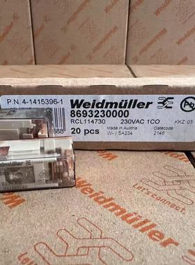 原装正品魏德米勒继电器RCL114730 5脚 230VAC 12A 8693230000