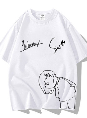 夜鹿yorushika周边nico唱见n-buna 纯棉短袖T恤ヨルシカsuis 衣服