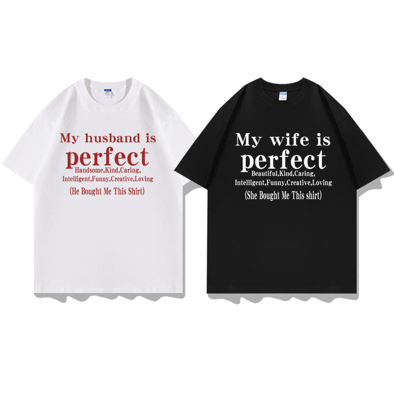 Myhusbandisperfect短袖T恤衫