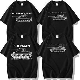 军迷二战潘兴M1A2谢尔曼勒克莱尔梅卡瓦坦克图案短袖T恤衣服体恤