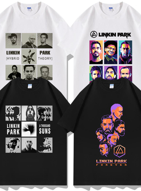 林肯公园乐队linkinpark纯棉潮牌短袖T恤衣服半袖体恤打底文化衫
