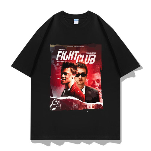 搏击俱乐部Fight Club电影周边短袖T恤衣服体恤半袖打底文化衫