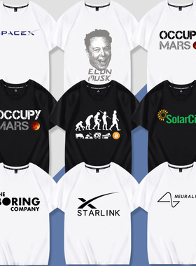 马斯克elon musk占领火星Occupy Mars同款太空探索短袖T恤衣服潮