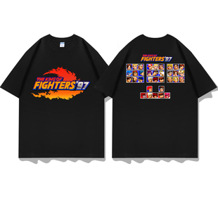 街机游戏拳皇97周边图案印花像素风短袖T恤衣服体恤半袖文化衫潮
