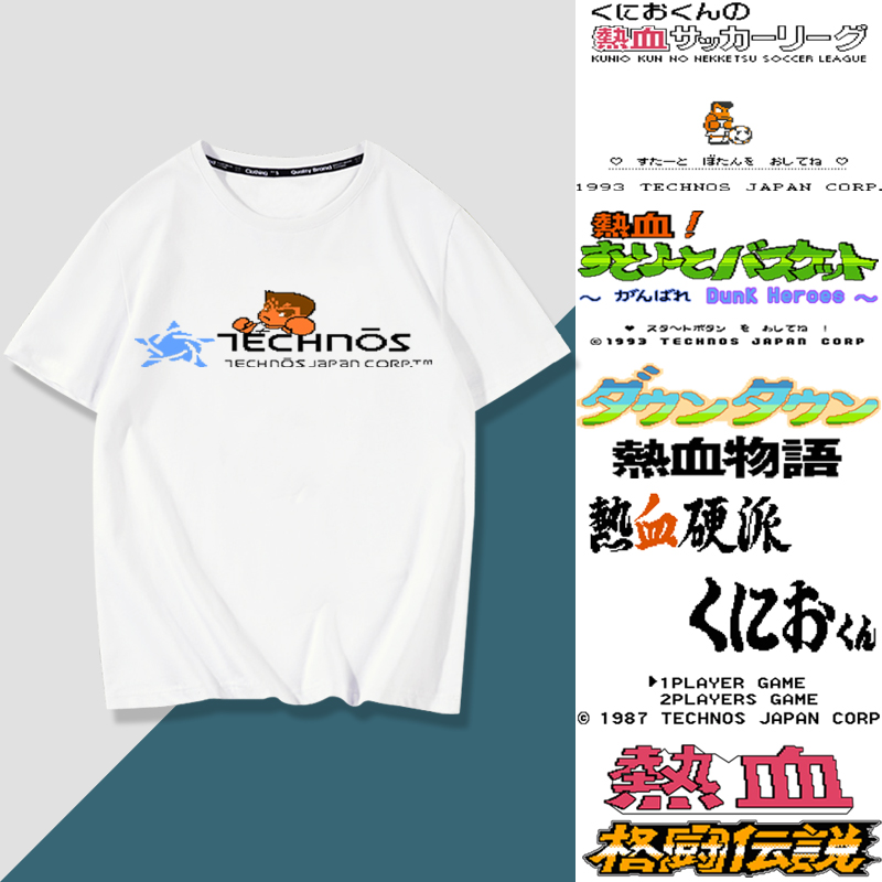 热血国夫系列游戏周边短袖T恤衣