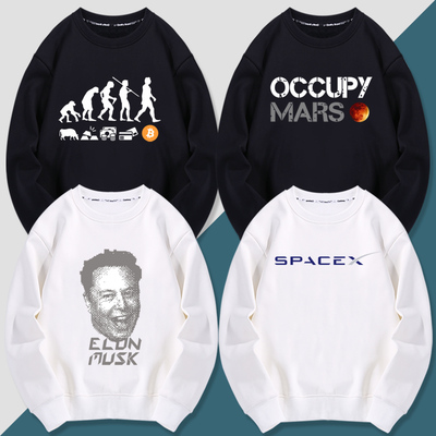 马斯克ElonMusk卫衣服长袖外套