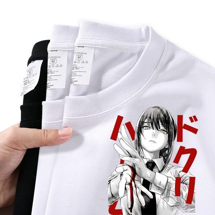 卡通动漫二次元电锯人链锯人周边玛奇玛Makima短袖T恤衣服文化衫