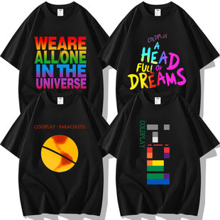 酷玩乐队Coldplay纯棉潮流青少年短袖T恤衣服体恤半袖打底文化衫