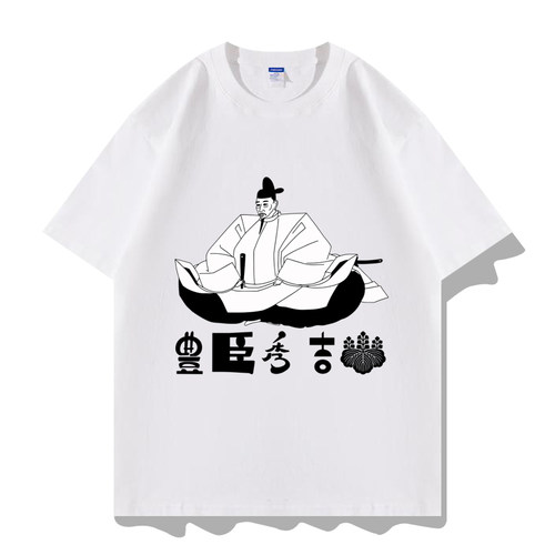 日本武士道丰臣秀吉短袖T恤衣服