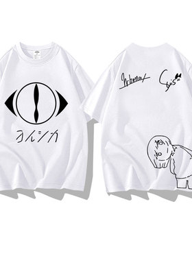 夜鹿yorushika周边nico唱见n-buna短袖T恤ヨルシカsuis衣服体恤衫