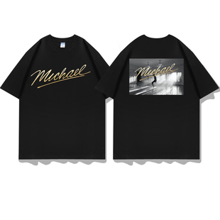 纪念迈克尔杰克逊Michael Jackson巨星之路电影周边短袖T恤衫衣服