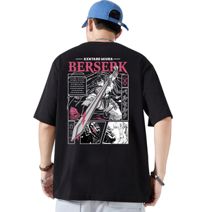 卡通动漫剑风传奇格斯烙印勇士格里菲斯周边短袖T恤衣服体恤半袖