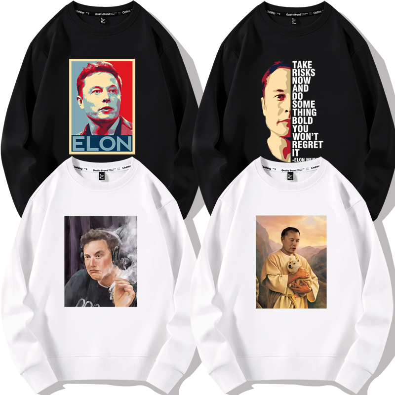 马斯克图案印花卫衣服长袖外套