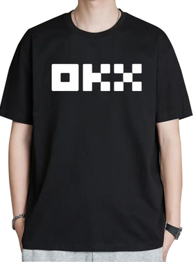 虚拟货币欧易OKX图案印花纯棉宽松创意个性短袖T恤衣服体恤衫半袖