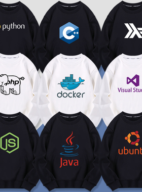 C++ JAVA VS PYTHON GO JS haskell ubuntu编程语言卫衣长袖衣服