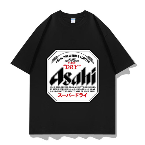 日本朝日啤酒asahibeer短袖T恤