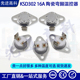 温控器 全铜大电流 300度常闭16A KSD302 301温控开关0